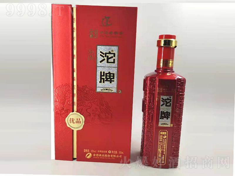 ƾᄃƷ Ͱ׾ơ52 500ml