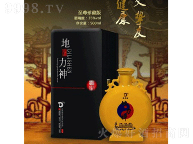 ذ桾35 500ml-B(yng)Ϣ