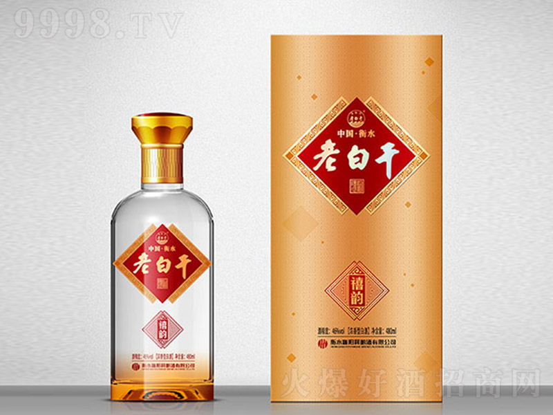 ꖺϰ׸ɾơ ϰ׸͡46 480ml