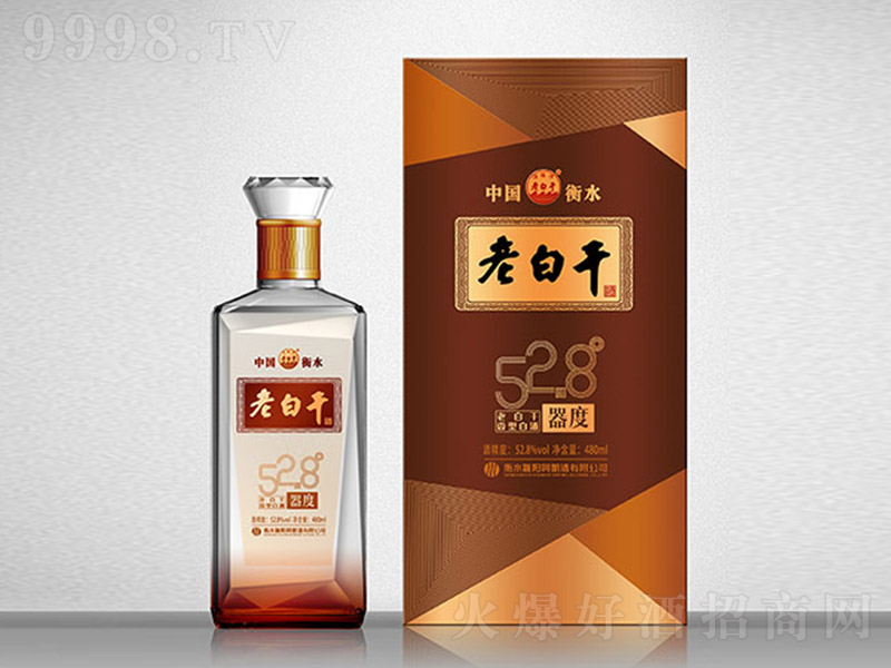 ꖺϰ׸ɾơ ϰ׸͡52.8 480ml