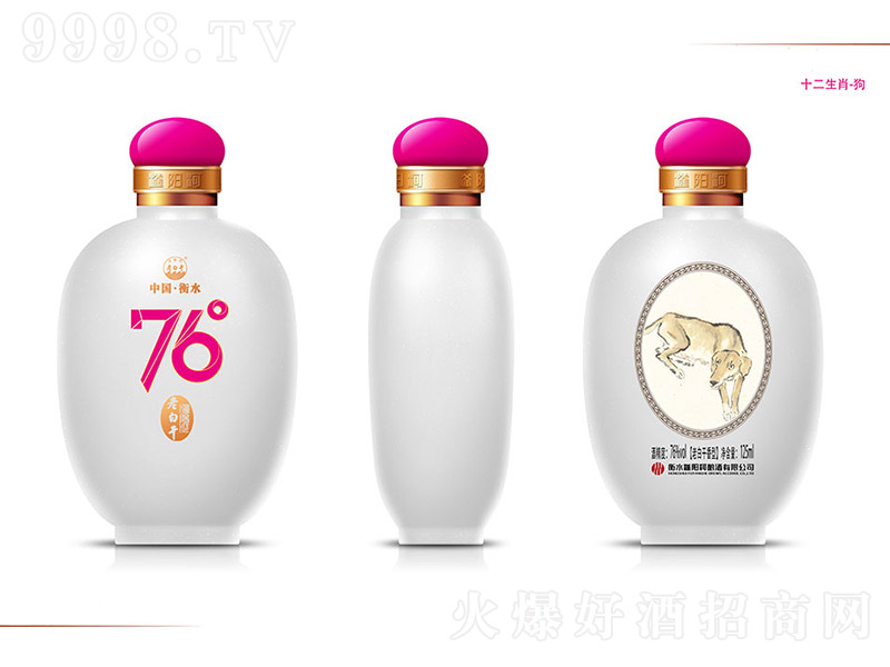 ꖺϰ׸ɾơʮФ ϰ׸͡76 125ml