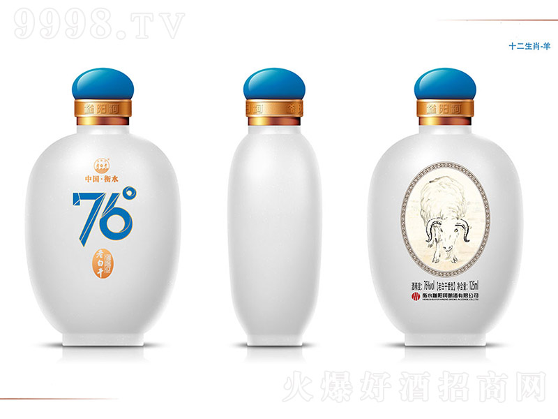 ꖺϰ׸ɾơʮФ ϰ׸͡76 125ml