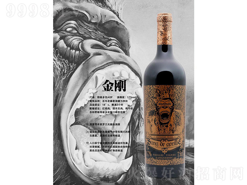 ���������ɼt���ѡ�17�� 750ml��-�t�����Ϣ