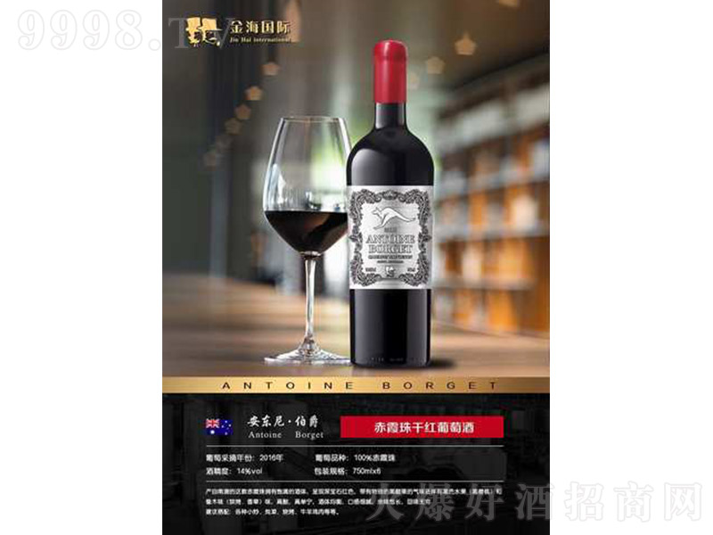 Ĵϼɼtѡ14 750ml-tϢ