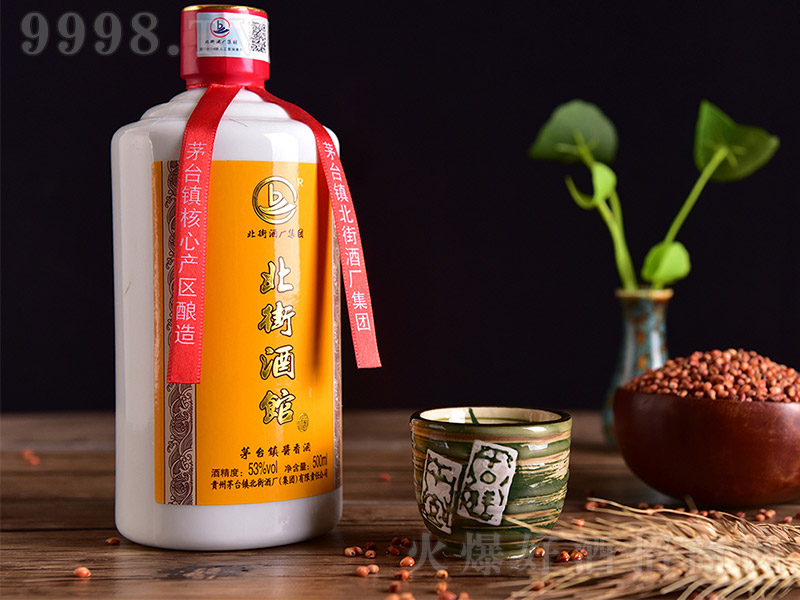 ���־��^�ơ����b �u���Ͱ׾ơ�53�� 500ml��