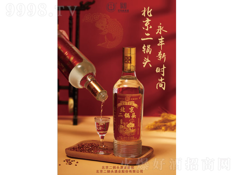 SƱ^tչʾD Ͱ׾ơ42 500ml