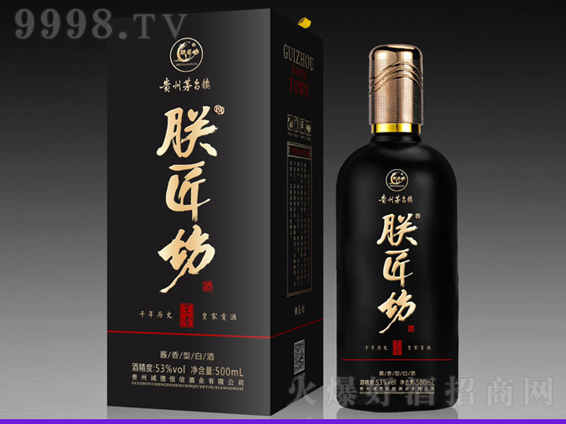 �޽����ơ����� �u���Ͱ׾ơ�53�� 500ml��