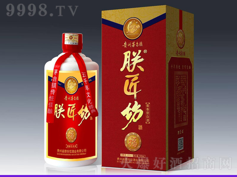 �޽����ơ��� �u���Ͱ׾ơ�53�� 500ml��