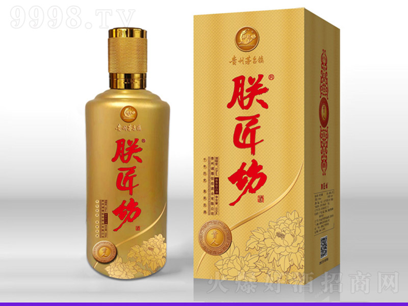 �޽����ơ��F�� �u���Ͱ׾ơ�53�� 500ml��