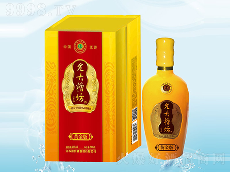 ʴ㷻S Ͱ׾ơ42 500ml-׾Ϣ