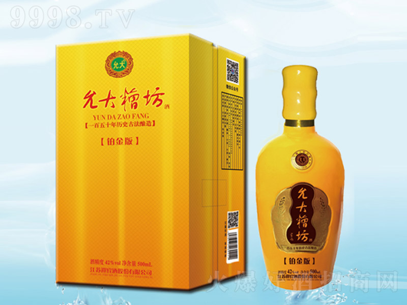 ʴ㷻K Ͱ׾ơ42 500ml-׾Ϣ