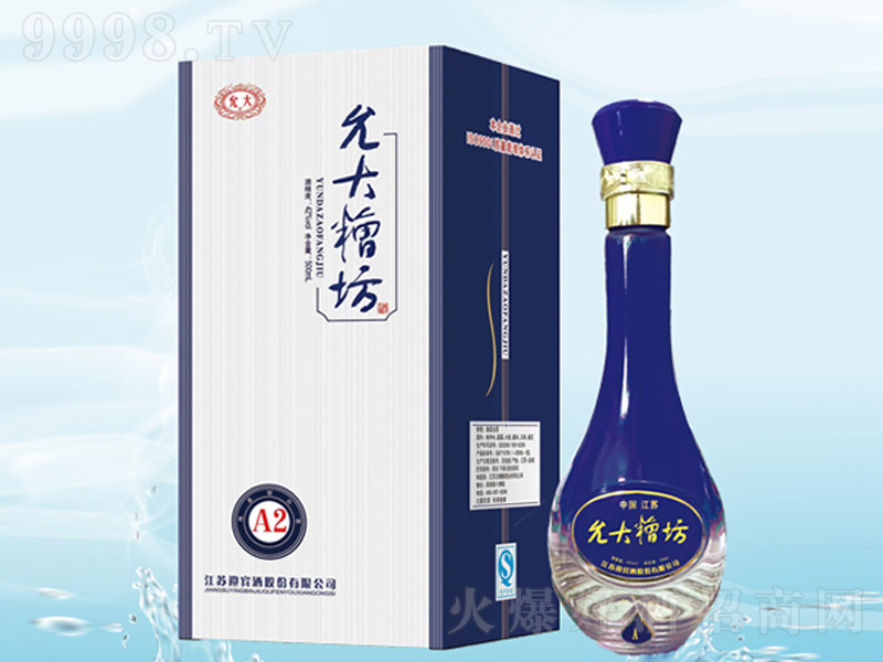 ʴ㷻A2 Ͱ׾ơ42 500ml-׾Ϣ