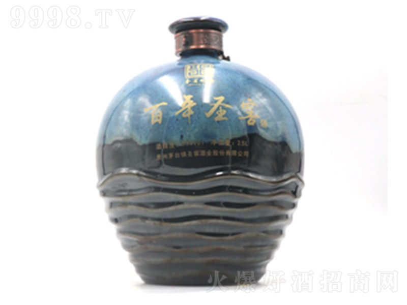 ����ʥ�ѷ≯20�Ɖ� �u���Ͱ׾ơ�53�� 2500ml��