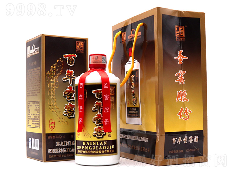 ����ʥ�Ѿ�ʥ������ �u���Ͱ׾ơ�53�� 500ml��