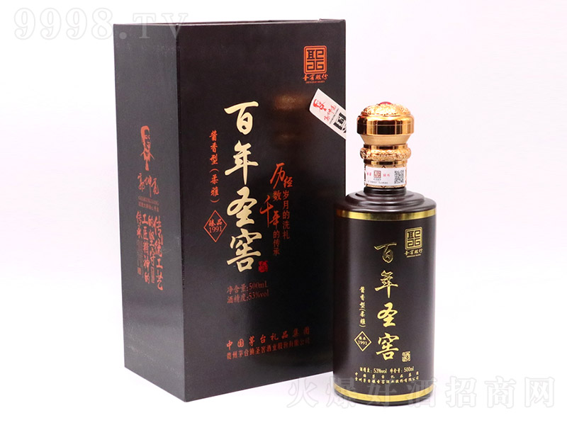 ����ʥ����Ʒ1991�� �u���Ͱ׾ơ�53�� 500ml��