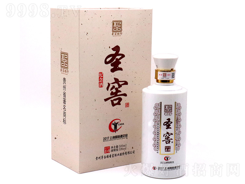 ʥ�Ѽo��ƾ� �u���Ͱ׾ơ�53�� 500ml��