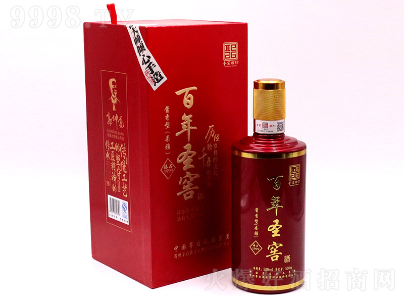 ����ʥ����Ʒ1999�� �u���Ͱ׾ơ�53�� 500ml��