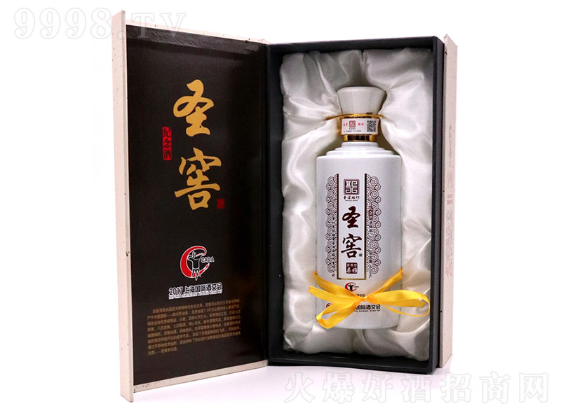 ʥ�Ѽo��ƾ��_�� �u���Ͱ׾ơ�53�� 500ml��