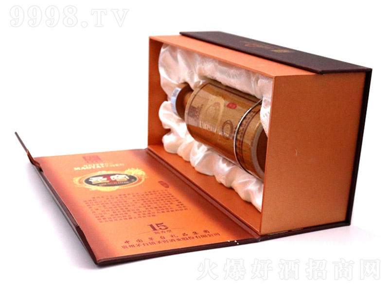 ��ؕʥ�Ѿ�15�_�� �u���Ͱ׾ơ�53�� 500ml��