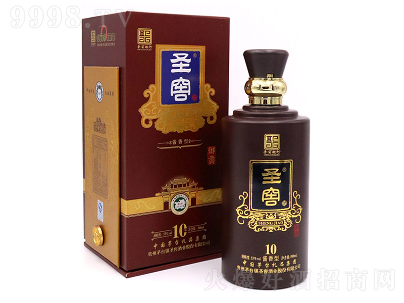 ��ؕʥ�Ѿ�10 �u���Ͱ׾ơ�53�� 500ml��