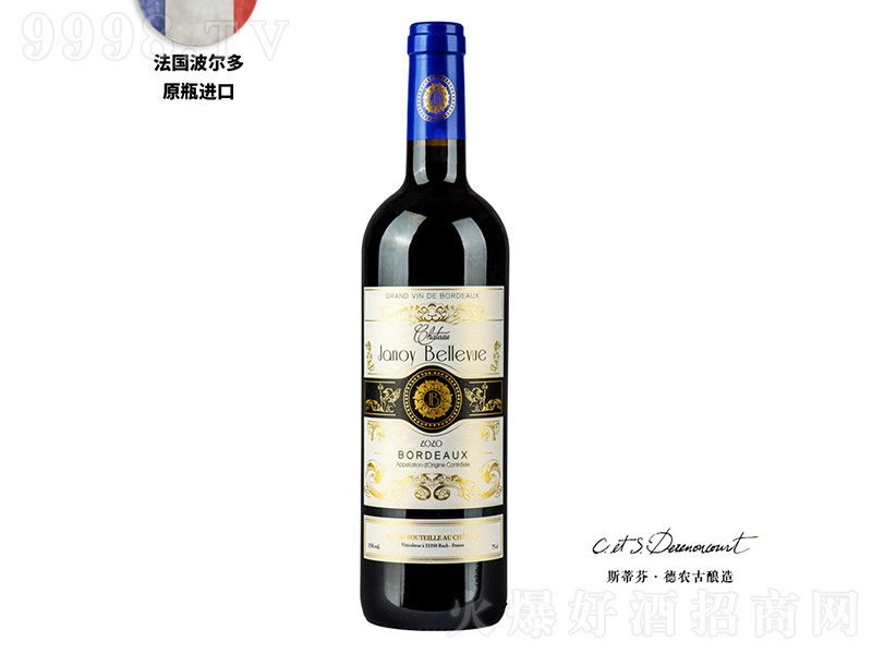 2020��ݲ��m���f�@�ɼt���Ѿơ�15�� 750ml��