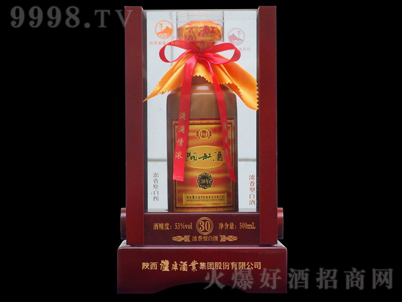 _׾30 Ͱ׾ơ53 500ml-׾Ϣ