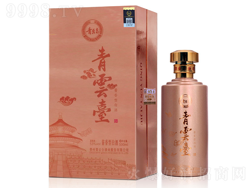 �����_�ơ��� �u���Ͱ׾ơ�53�� 500ml��