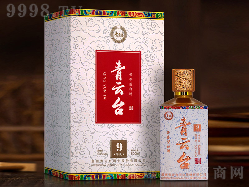 �����_�ơ��Ѳ�9 �u���Ͱ׾ơ�53�� 500ml��