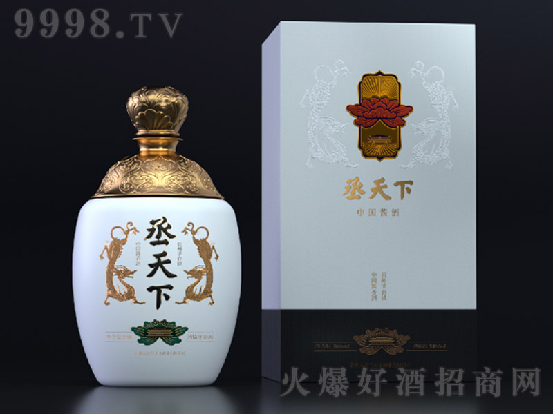 ة���¾ƣ��ף� �u���Ͱ׾ơ�53�� 500ml��