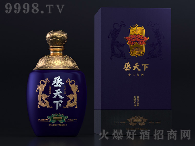 ة���¾ƣ��{�� �u���Ͱ׾ơ�53�� 500ml��