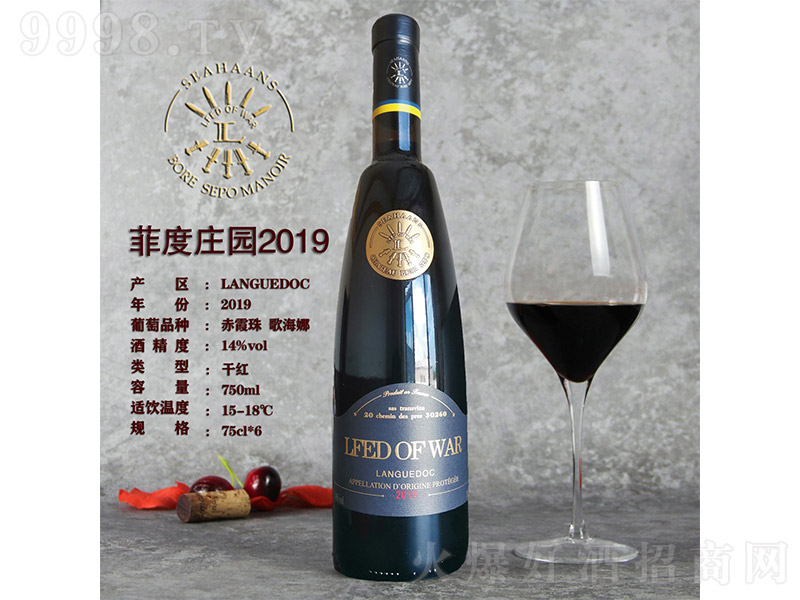 �ƶ��f�@2019�ɼt���Ѿơ�14�� 750ml��