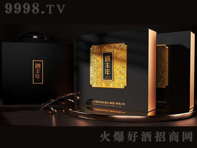 ���S�껢����Ф�ƣ��У� �u���Ͱ׾ơ�53�� 500ml��