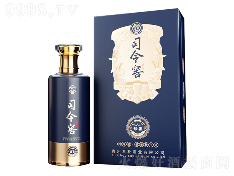 ˾��Ѱ׾� �u���Ͱ׾ơ�53�� 500ml��