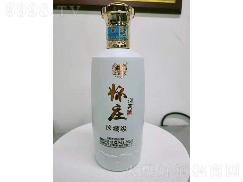 fӭeؼ uͰ׾ơ53 500ml-׾Ϣ