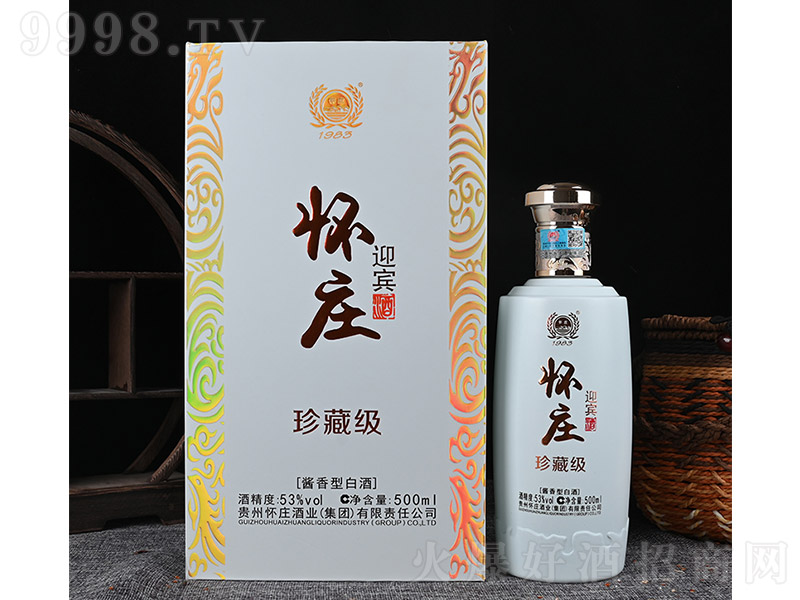 fӭeؼY uͰ׾ơ53 500ml