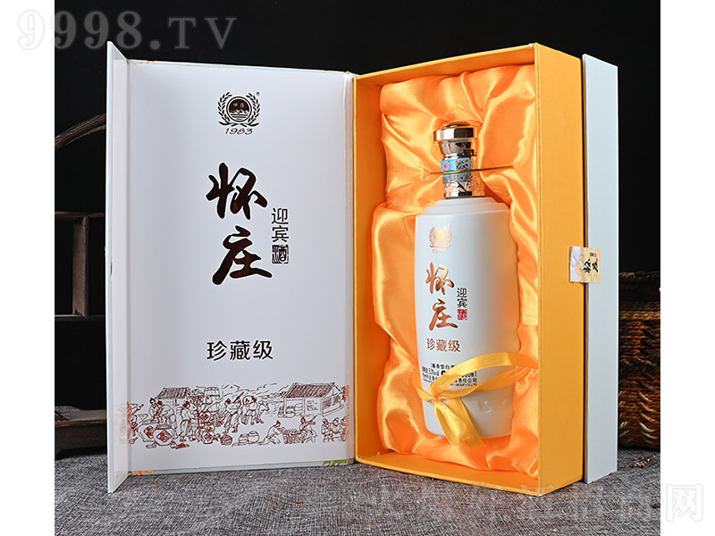 fӭeؼYչʾ uͰ׾ơ53 500ml