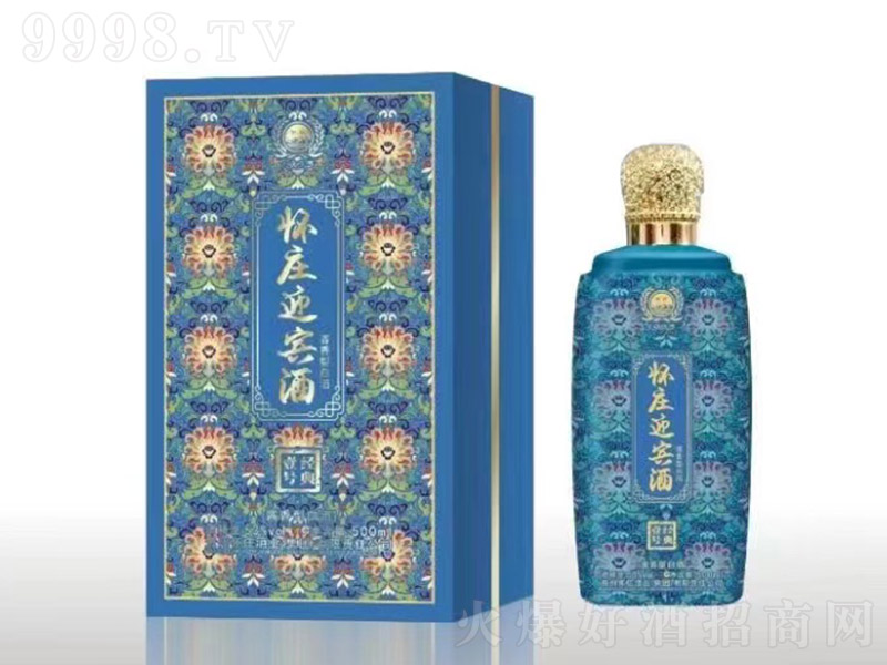 fӭe uͰ׾ơ53 500ml