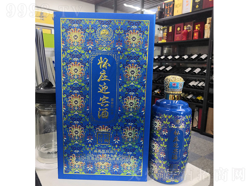 fӭe䌍 uͰ׾ơ53 500ml