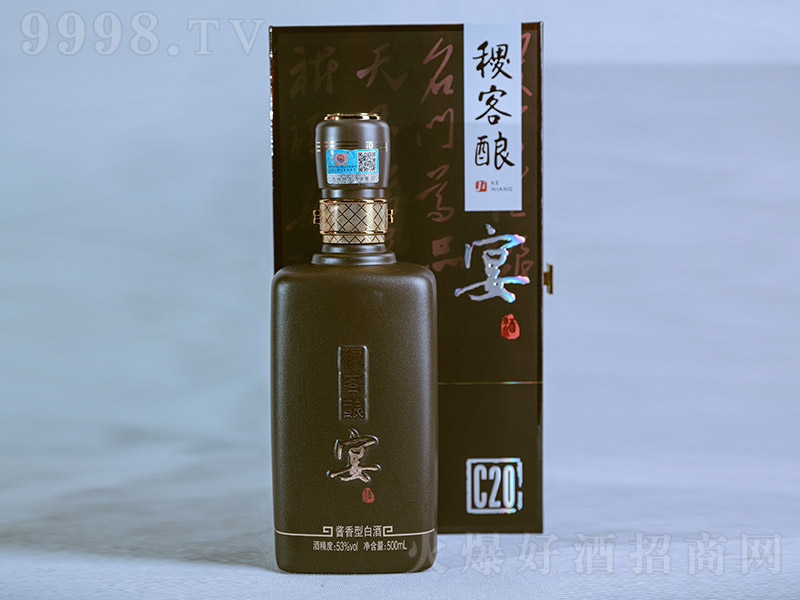 ������C20 �u���Ͱ׾ơ�53�� 500ml��-�׾����Ϣ