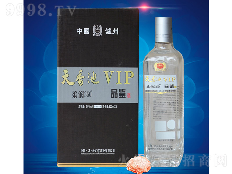 �����Ʒ�b�� �����Ͱ׾ơ�50�� 500ml��