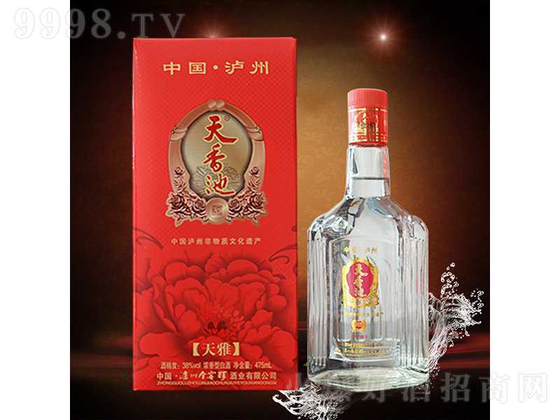 ��������ž� �����Ͱ׾ơ�52�� 475ml��