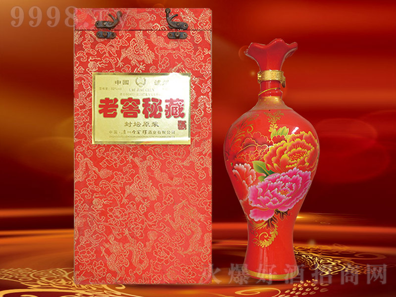 ���_���F�� �����Ͱ׾ơ�52�� 2500ml��