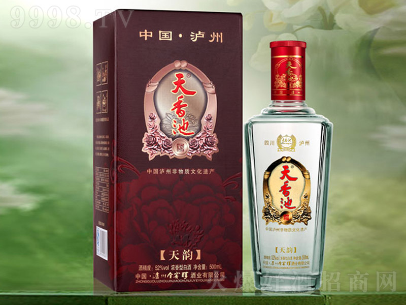 �������퍾� �����Ͱ׾ơ�52�� 500ml��