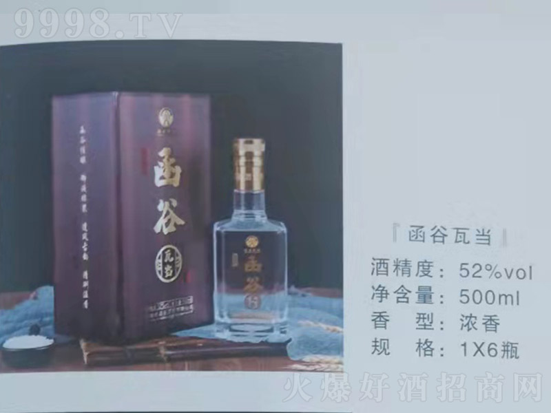 ߮ Ͱ׾ơ52 500ml