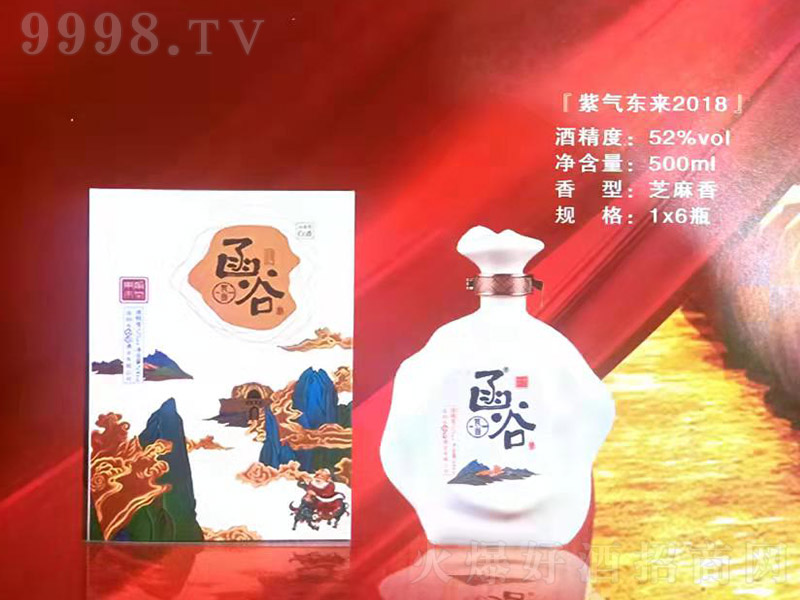 Ϛ|2018 ֥Ͱ׾ơ52 500ml