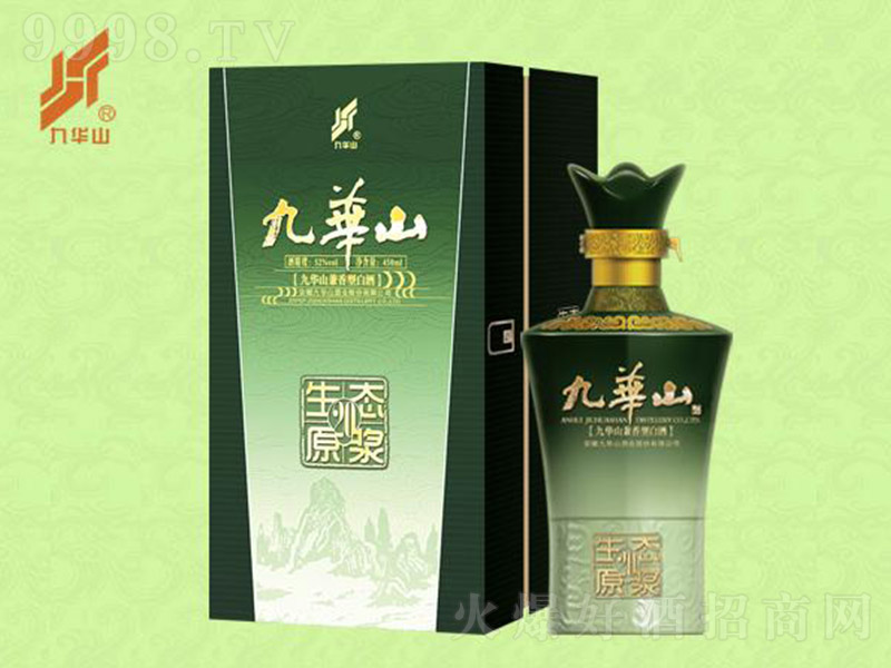 AɽơBԭ{20 ͡52 450ml