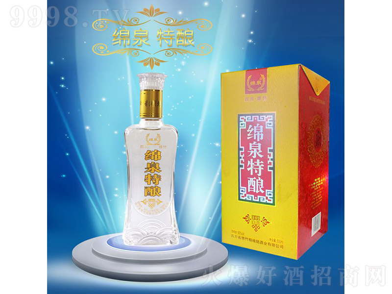 �dȪ��� �����Ͱ׾ơ�52�� 500ml��