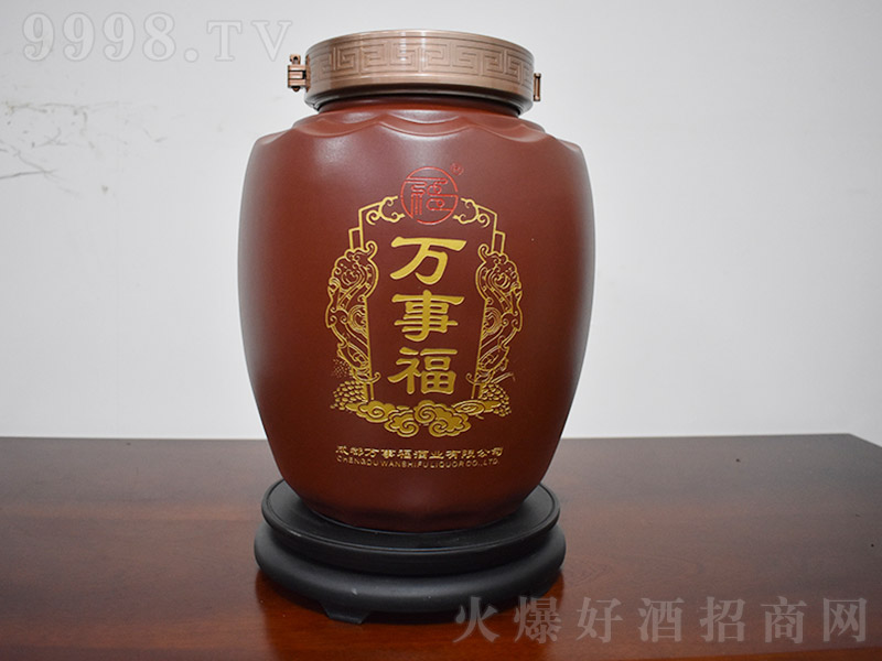 �f�Ҹ� �����Ͱ׾ơ�52�� 2500ml��