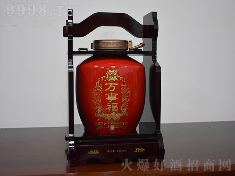 �f�¸� �����Ͱ׾ơ�52�� 2750ml��