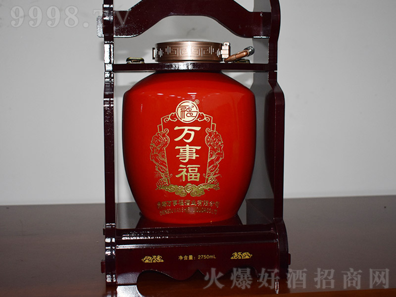 �f�¸��ƶY�� �����Ͱ׾ơ�52�� 2750ml��